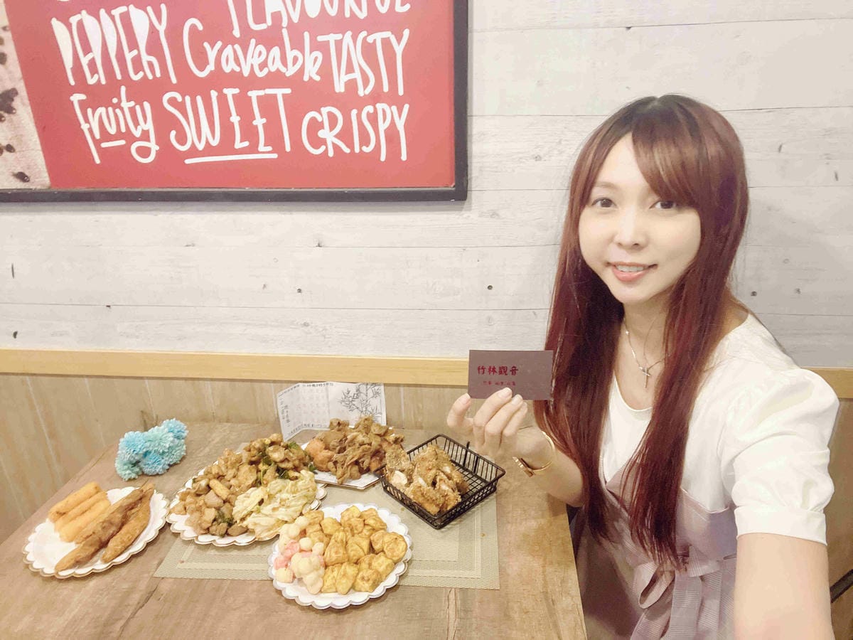 熊掌雞排(問事雞排) (41).jpg 熊掌雞排(問事雞排) (41).jpg