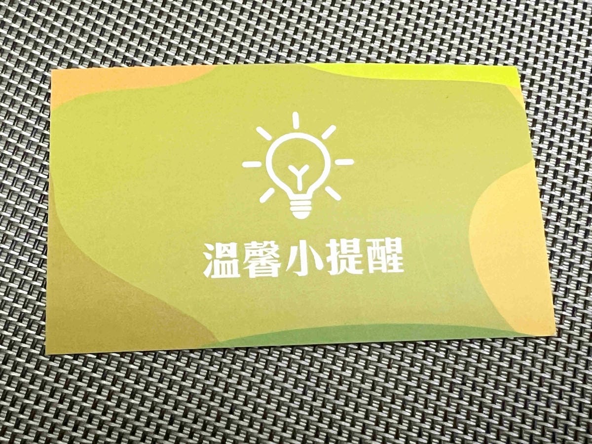 怪獸家族 (1).jpg 怪獸家族 (1).jpg