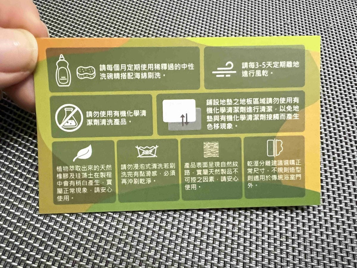 怪獸家族 (73).jpg 怪獸家族 (73).jpg