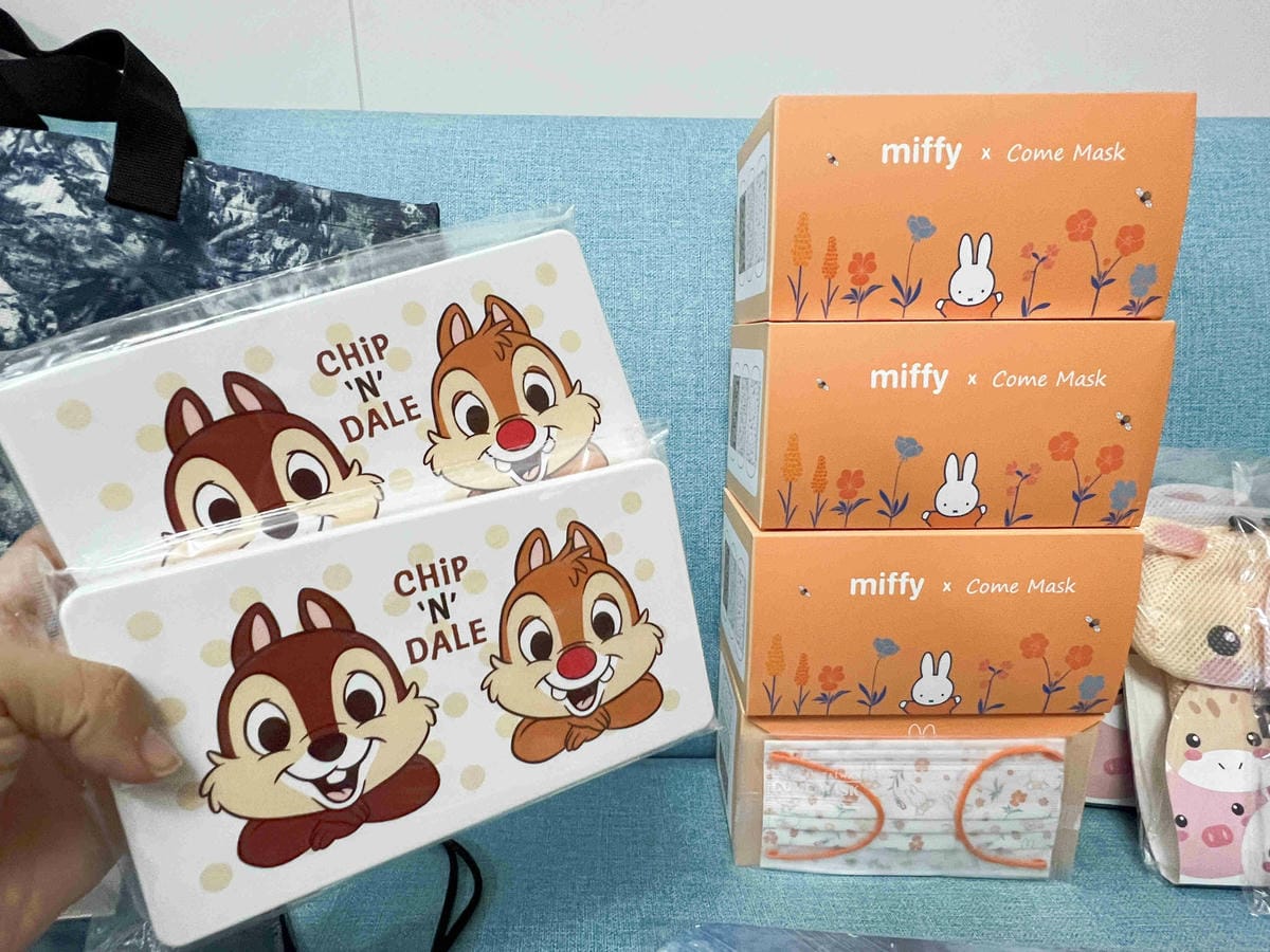 怪獸家族 (67).jpg 怪獸家族 (67).jpg