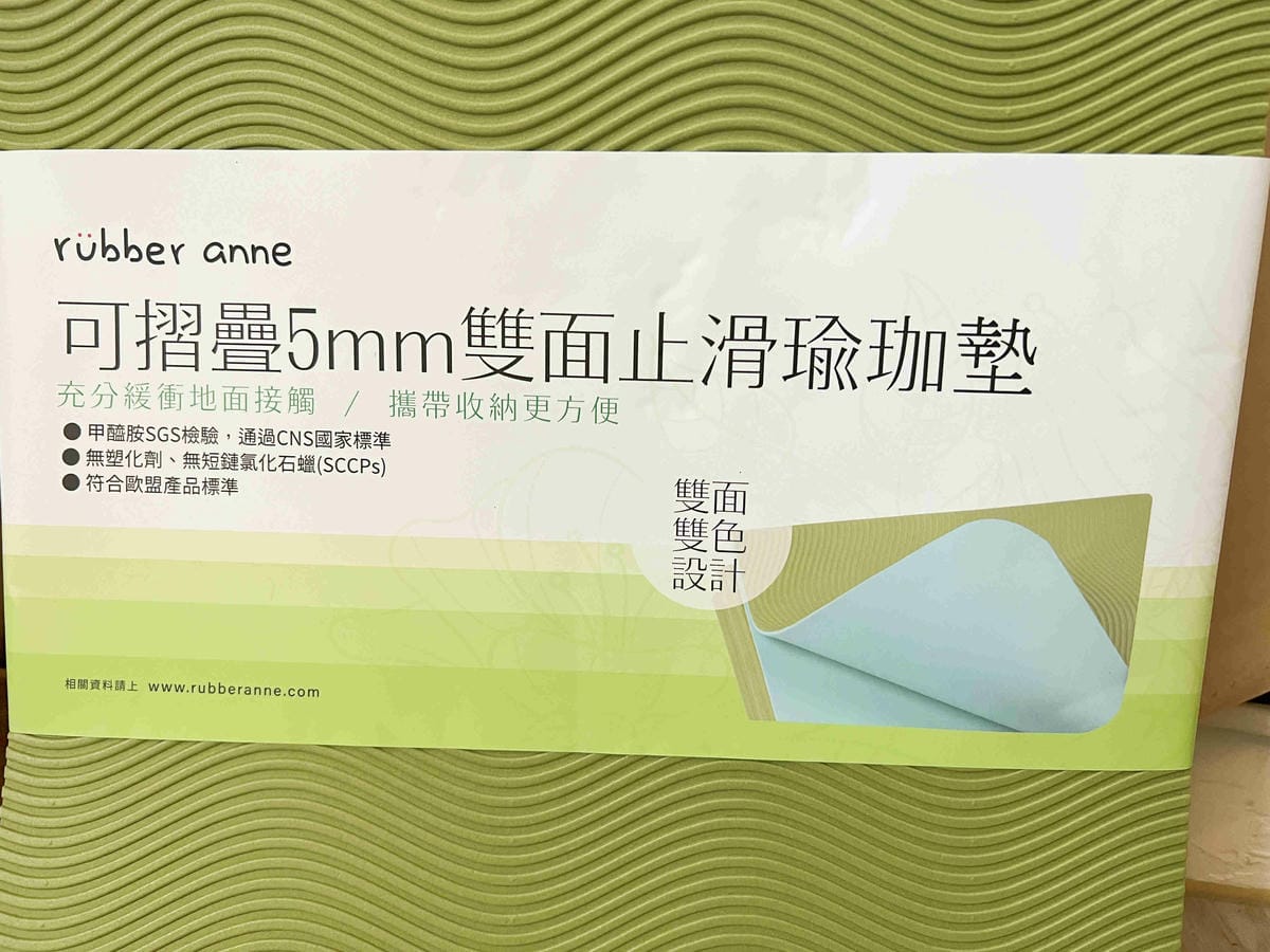 怪獸家族 (12).jpg 怪獸家族 (12).jpg