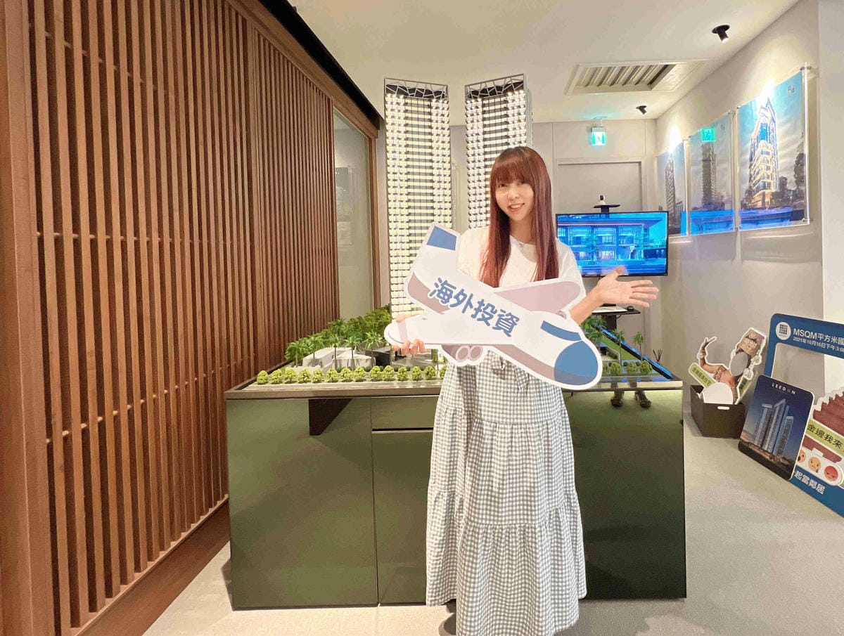 台灣房巢 (5).jpg 台灣房巢 (5).jpg