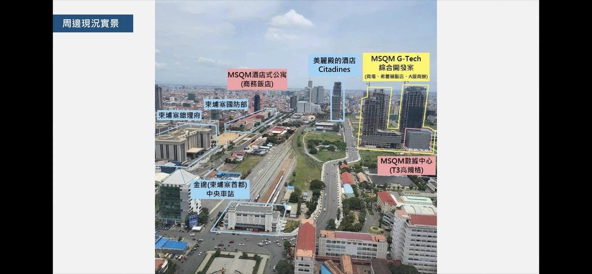 G-Tech大型綜合商辦周邊現況實景.jpg G-Tech大型綜合商辦周邊現況實景.jpg