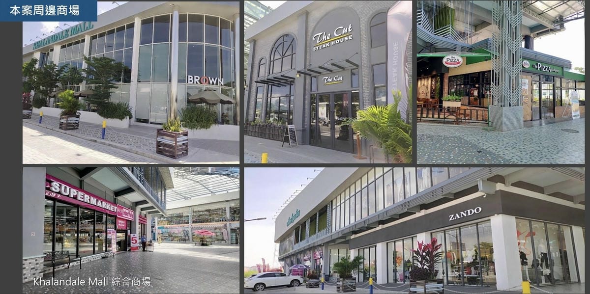 佐證G-Tech大型綜合商辦地段好的重要地標-khalandale mall.jpg 佐證G-Tech大型綜合商辦地段好的重要地標-khalandale mall.jpg