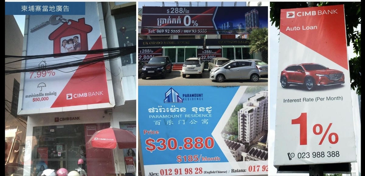 左圖優惠房貸利率5萬美元以下7.99_中圖投資30880美元買房每月可收租185美元年報酬7.2_右圖.jpg 左圖優惠房貸利率5萬美元以下7.99_中圖投資30880美元買房每月可收租185美元年報酬7.2_右圖.jpg