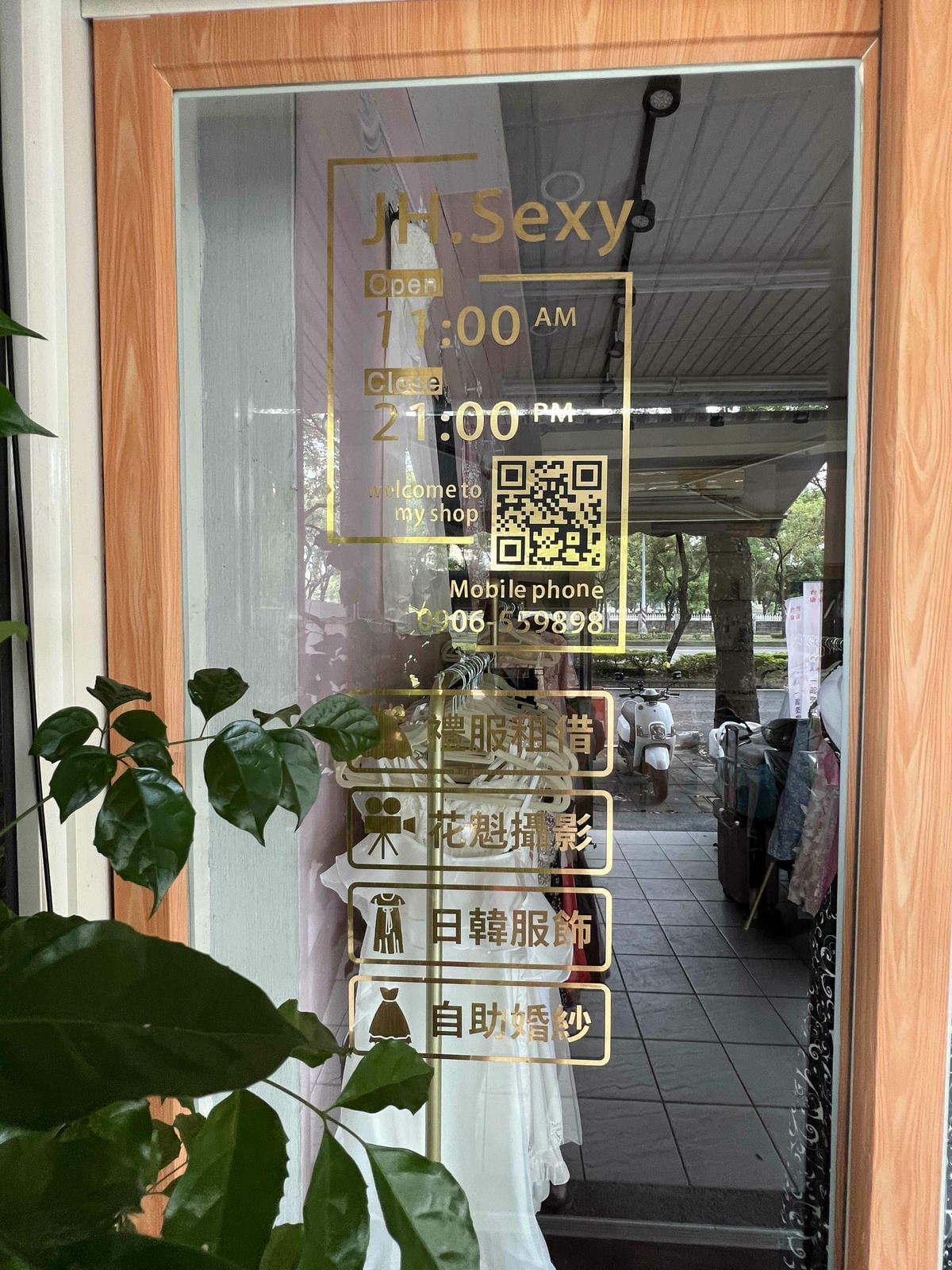 歐叔叔影像JH (5).jpg 歐叔叔影像JH (5).jpg