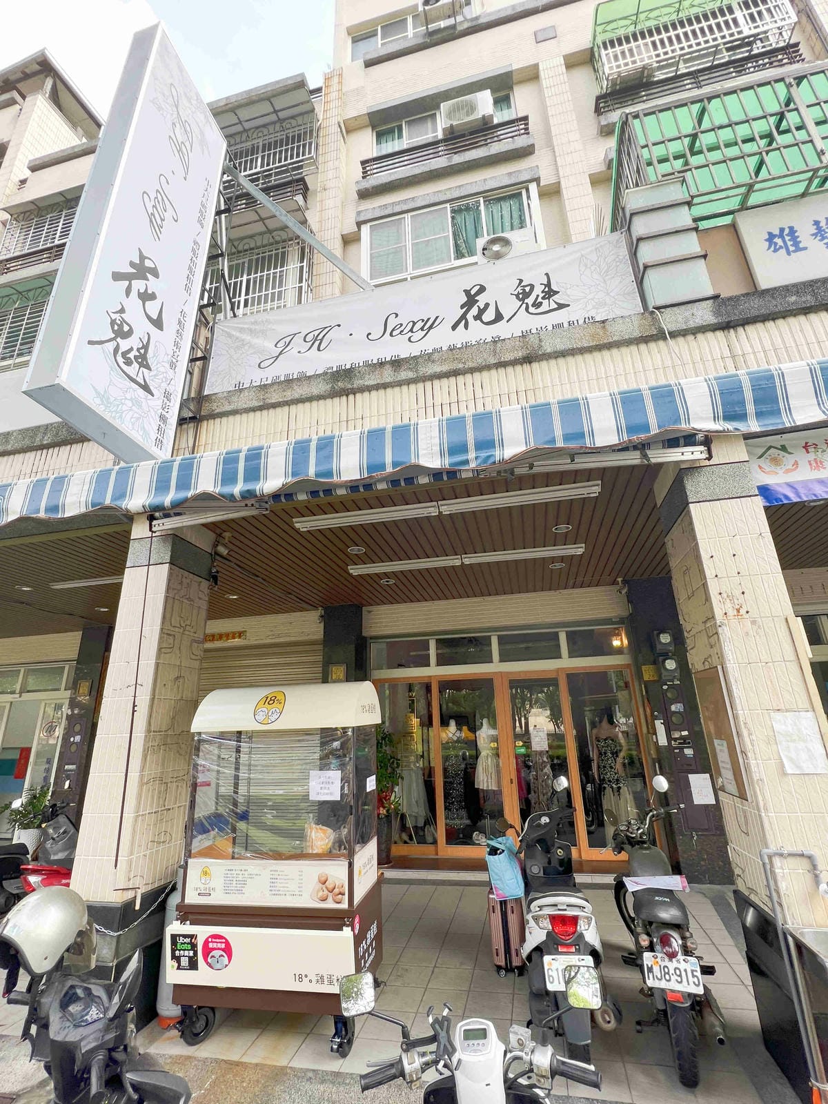 歐叔叔影像JH (6).jpg 歐叔叔影像JH (6).jpg