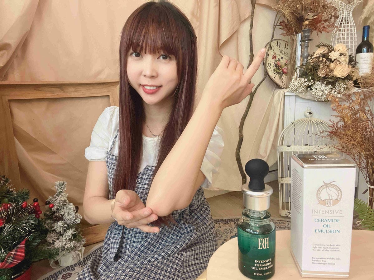 ERH 絕對修護保濕精華液 (41).jpg ERH 絕對修護保濕精華液 (41).jpg