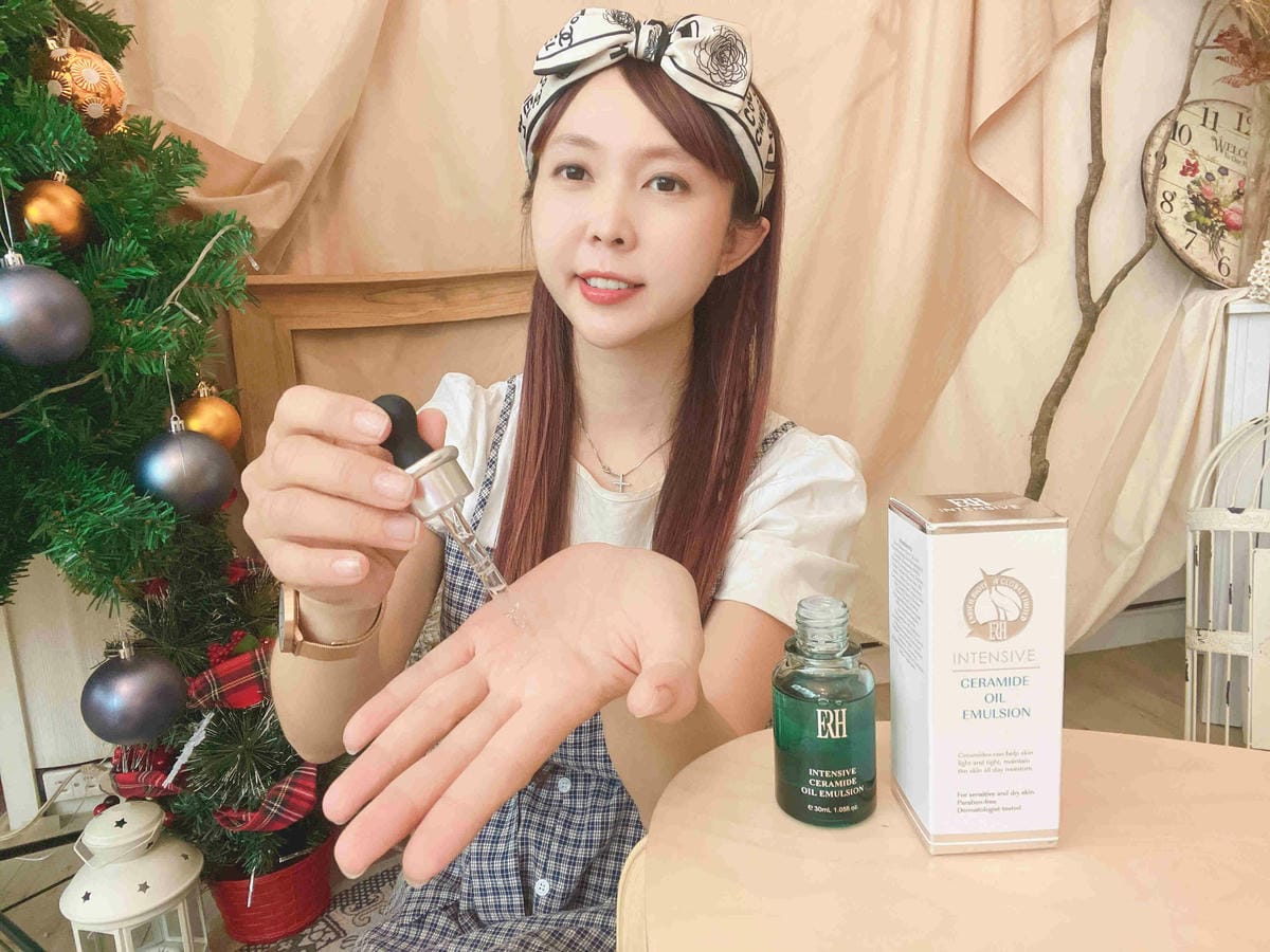 ERH 絕對修護保濕精華液 (47).jpg ERH 絕對修護保濕精華液 (47).jpg