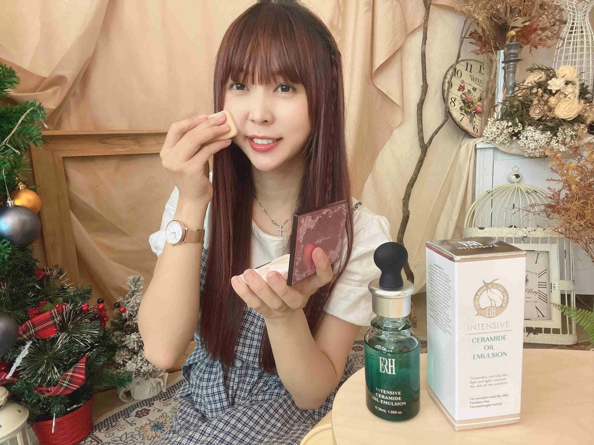 ERH 絕對修護保濕精華液 (45).jpg ERH 絕對修護保濕精華液 (45).jpg