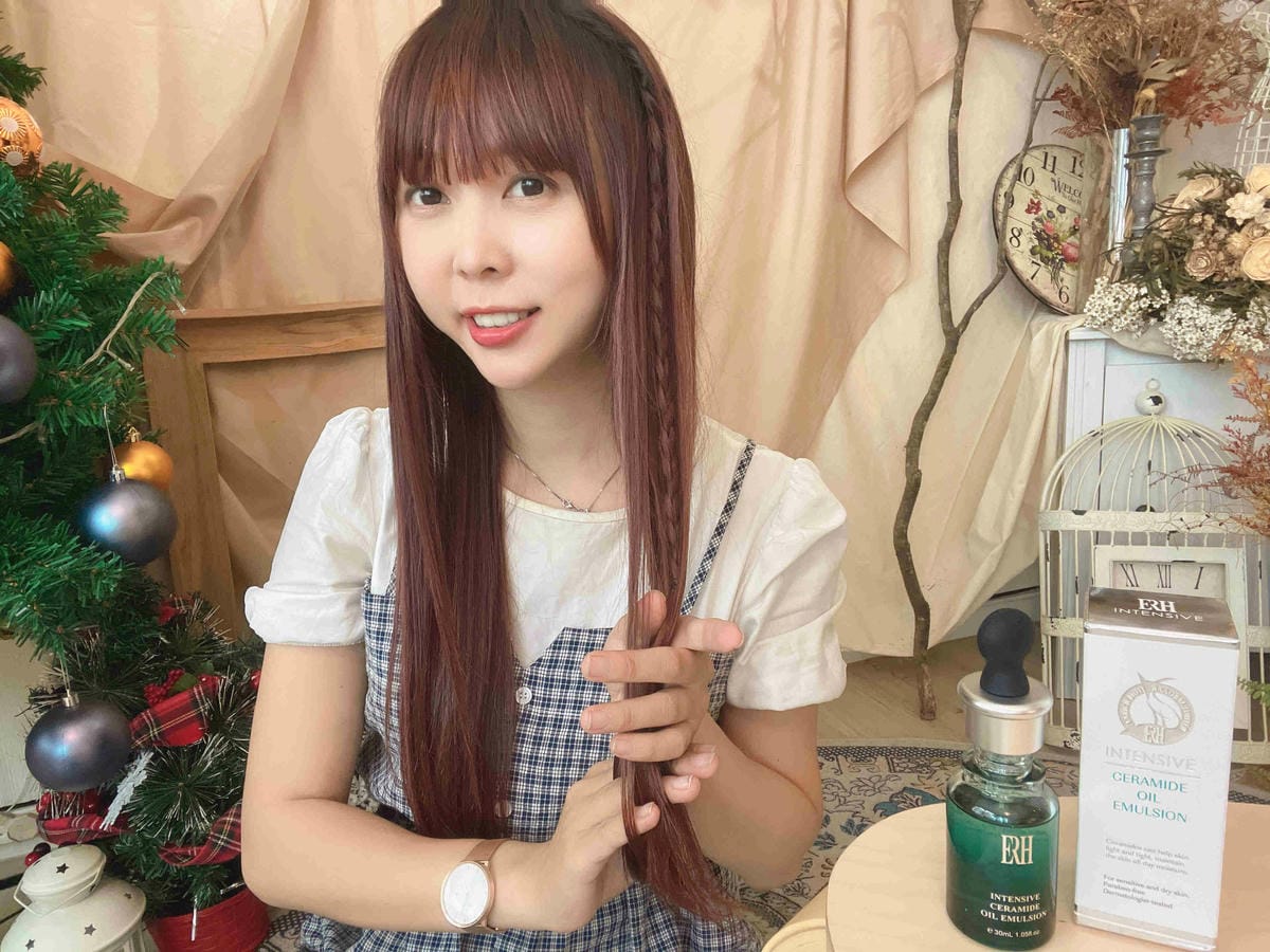 ERH 絕對修護保濕精華液 (29).jpg ERH 絕對修護保濕精華液 (29).jpg