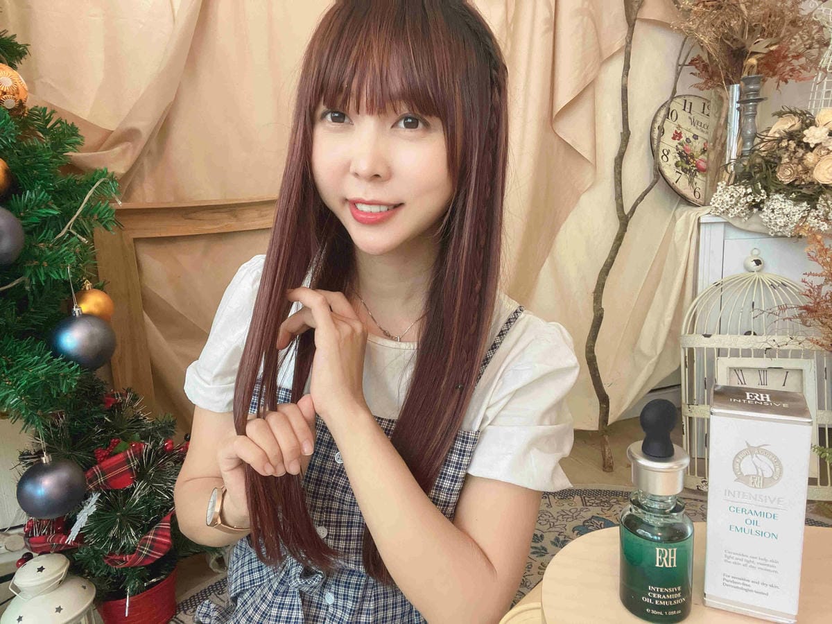 ERH 絕對修護保濕精華液 (30).jpg ERH 絕對修護保濕精華液 (30).jpg