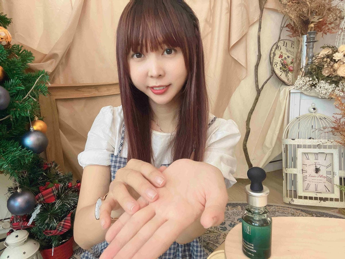 ERH 絕對修護保濕精華液 (28).jpg ERH 絕對修護保濕精華液 (28).jpg