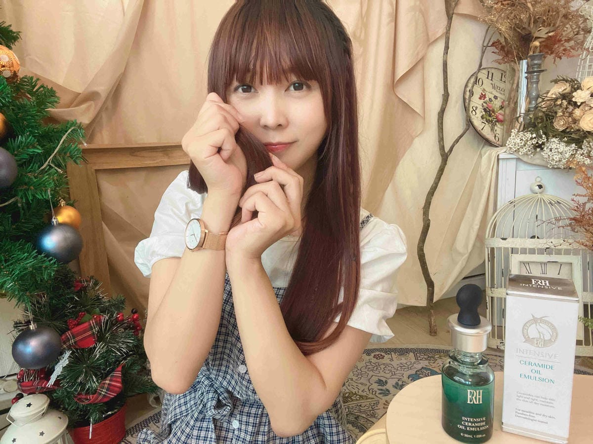 ERH 絕對修護保濕精華液 (32).jpg ERH 絕對修護保濕精華液 (32).jpg