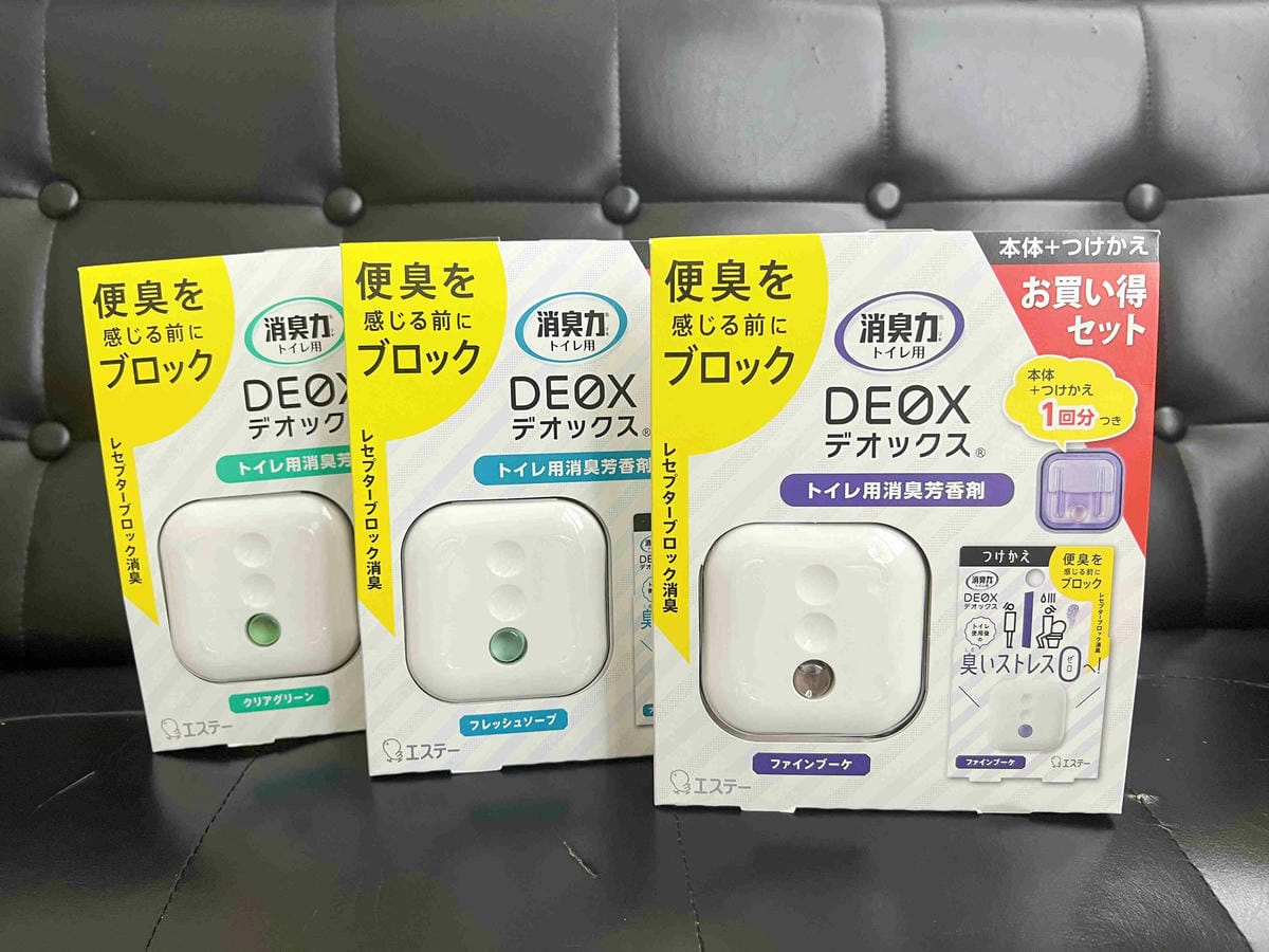 S.T.雞仔牌 DEOX (15).jpg S.T.雞仔牌 DEOX (15).jpg