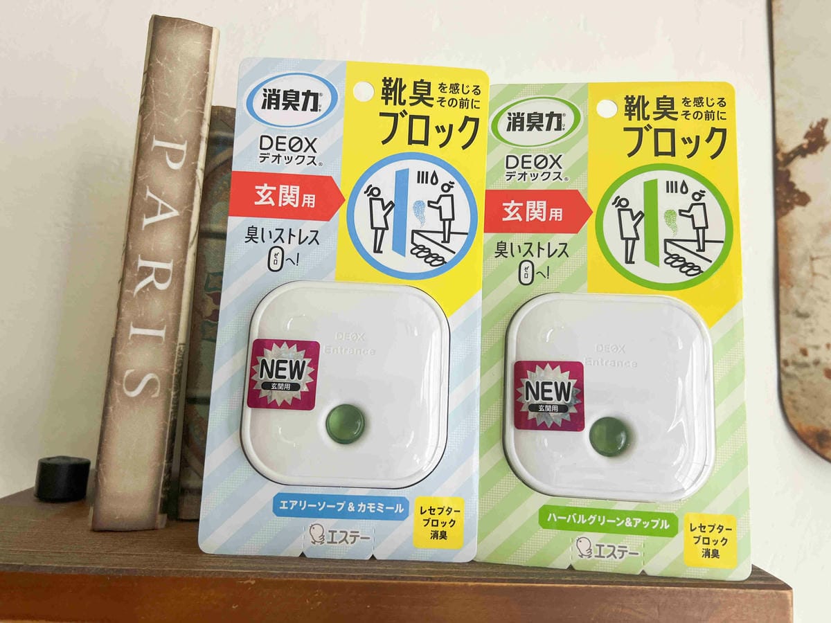 S.T.雞仔牌 DEOX (19).jpg S.T.雞仔牌 DEOX (19).jpg