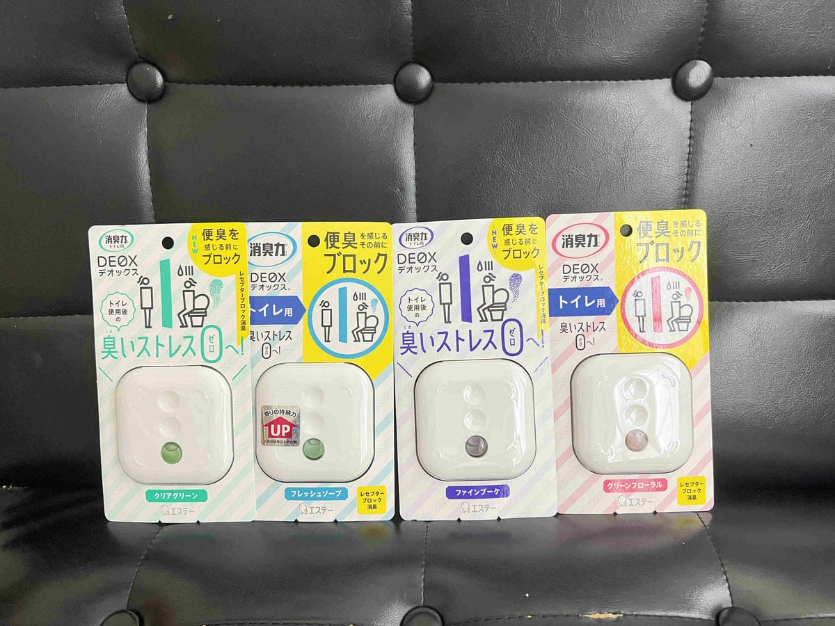 S.T.雞仔牌 DEOX (17).jpg S.T.雞仔牌 DEOX (17).jpg