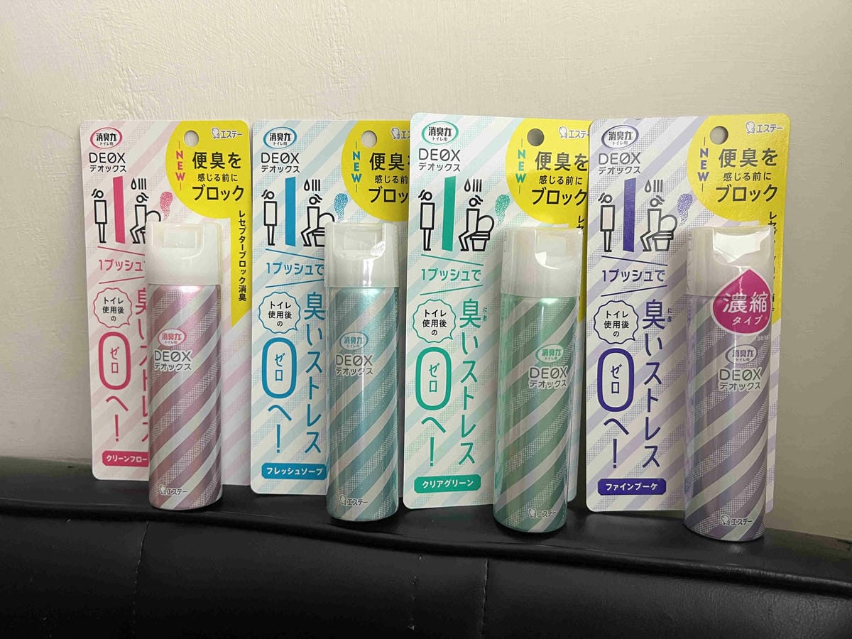 S.T.雞仔牌 DEOX (22).jpg S.T.雞仔牌 DEOX (22).jpg