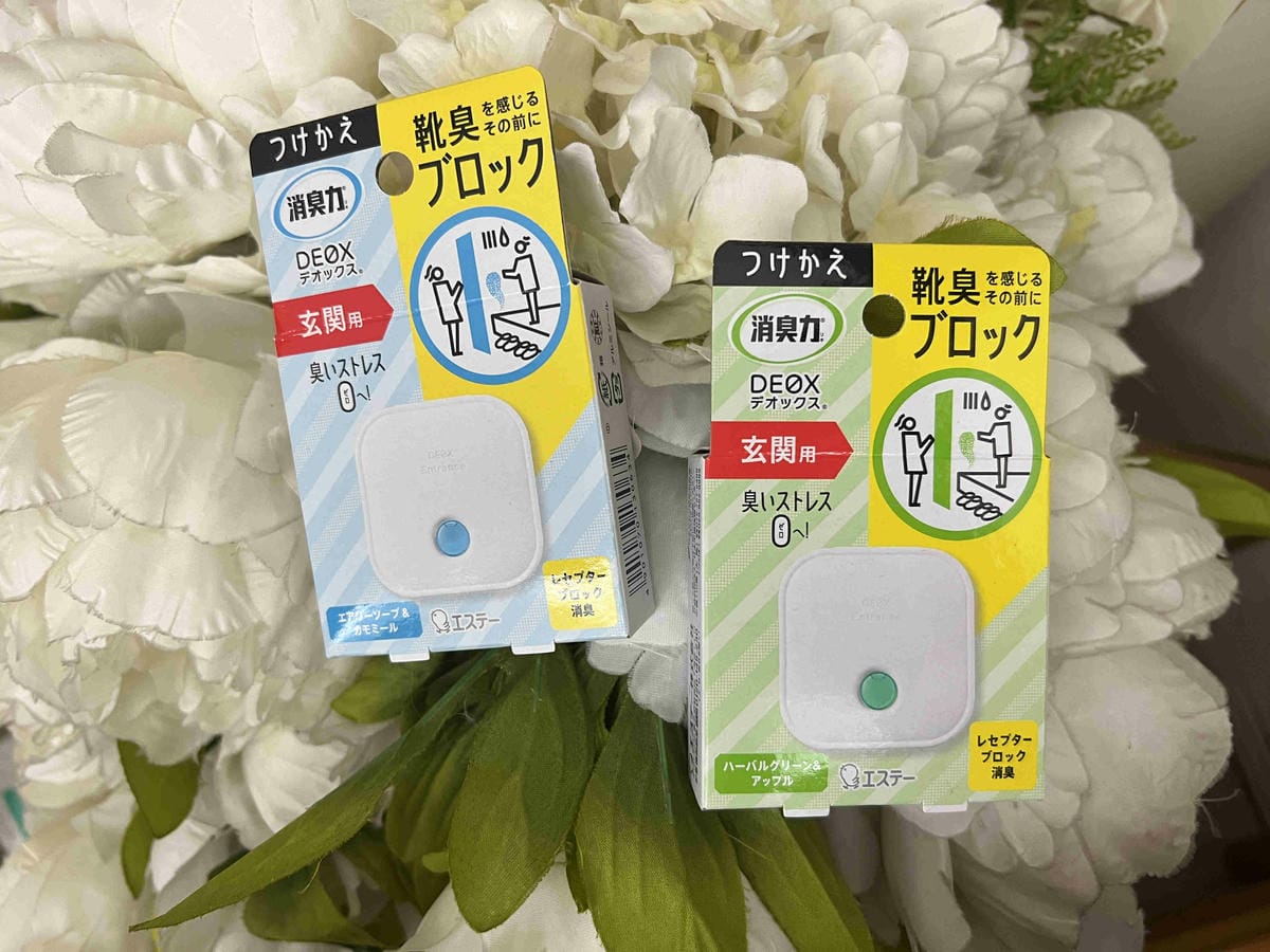 S.T.雞仔牌 DEOX (25).jpg S.T.雞仔牌 DEOX (25).jpg