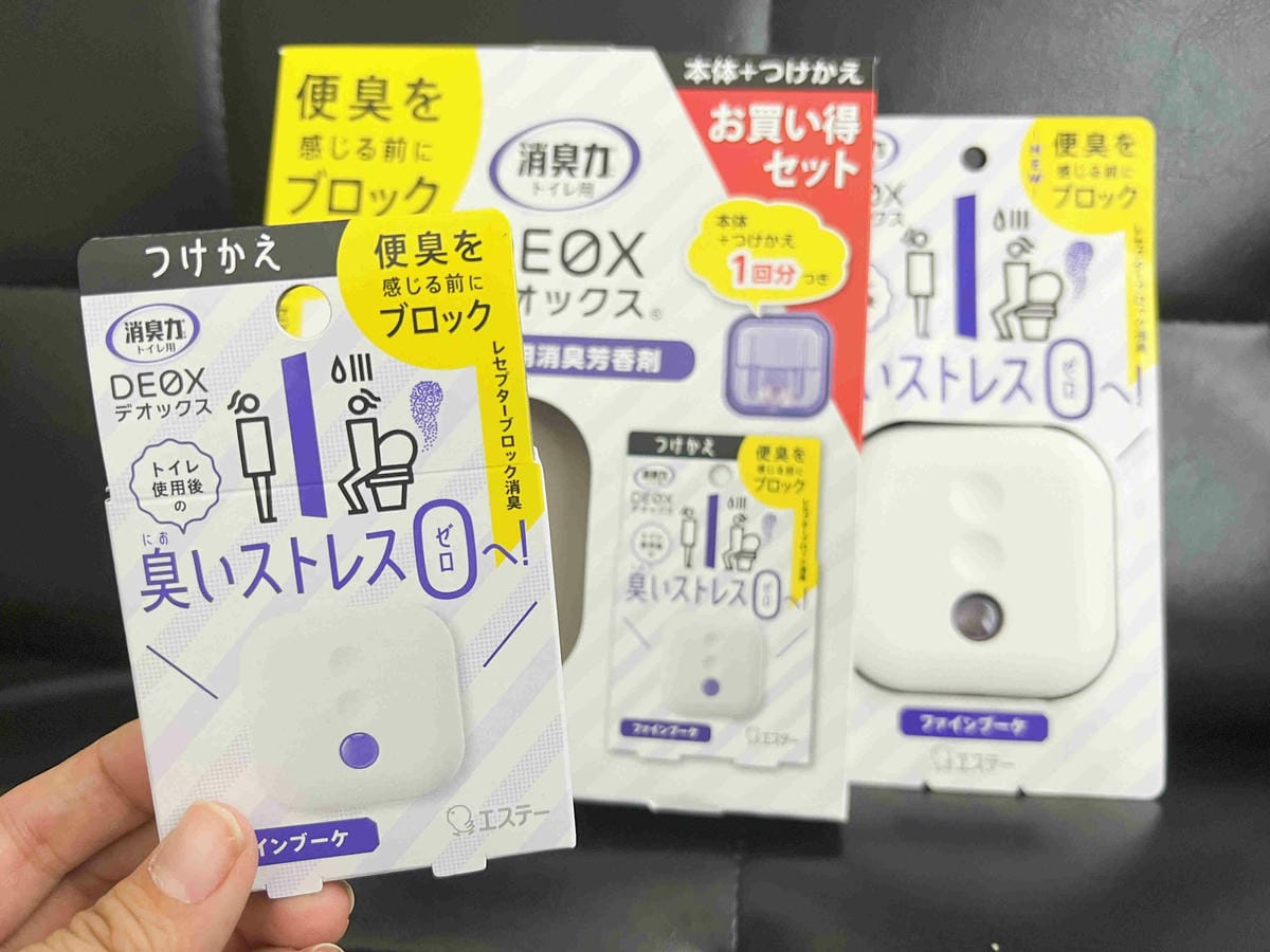 S.T.雞仔牌 DEOX (54).jpg S.T.雞仔牌 DEOX (54).jpg