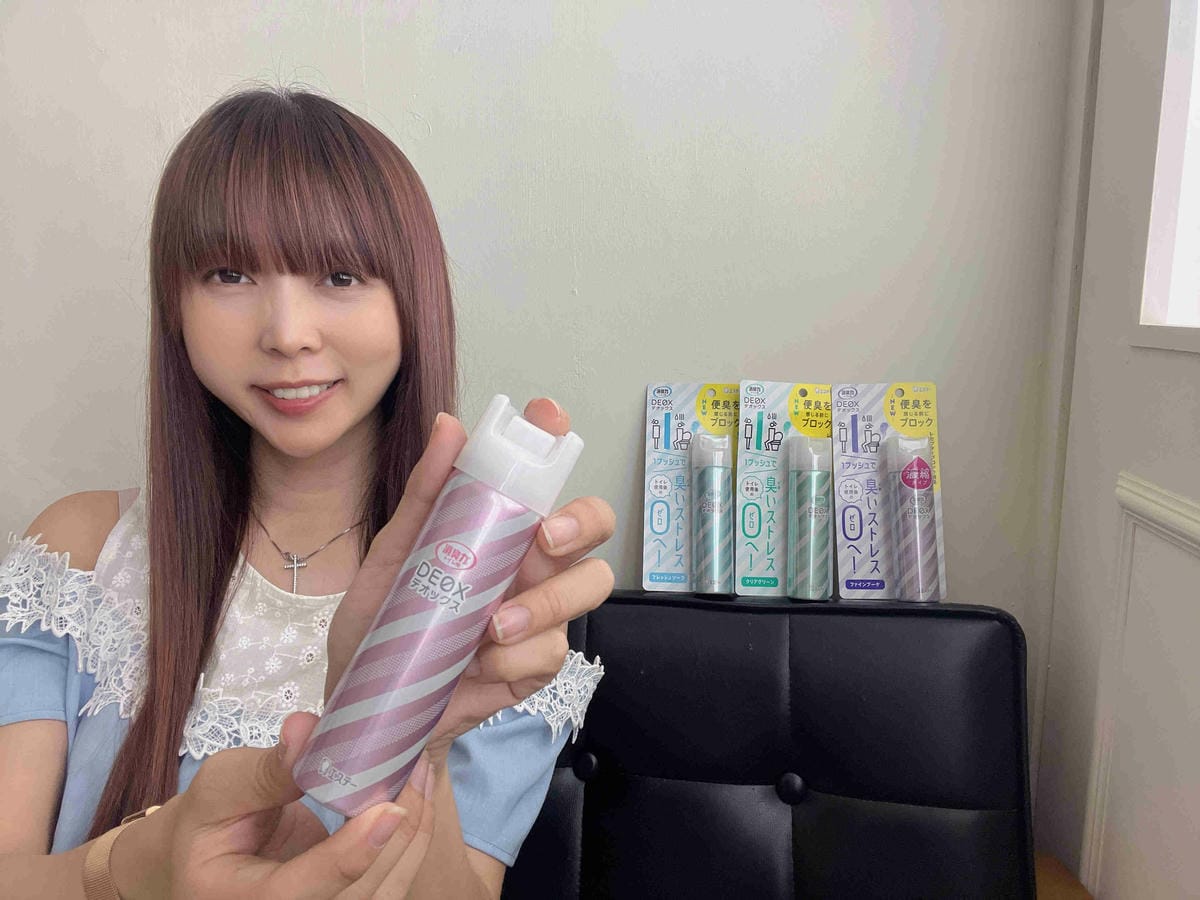 S.T.雞仔牌 DEOX (21).jpg S.T.雞仔牌 DEOX (21).jpg