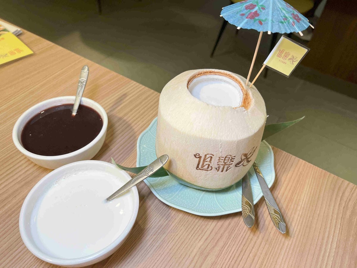 追樂秘式泰鍋物 (51).jpg 追樂秘式泰鍋物 (51).jpg