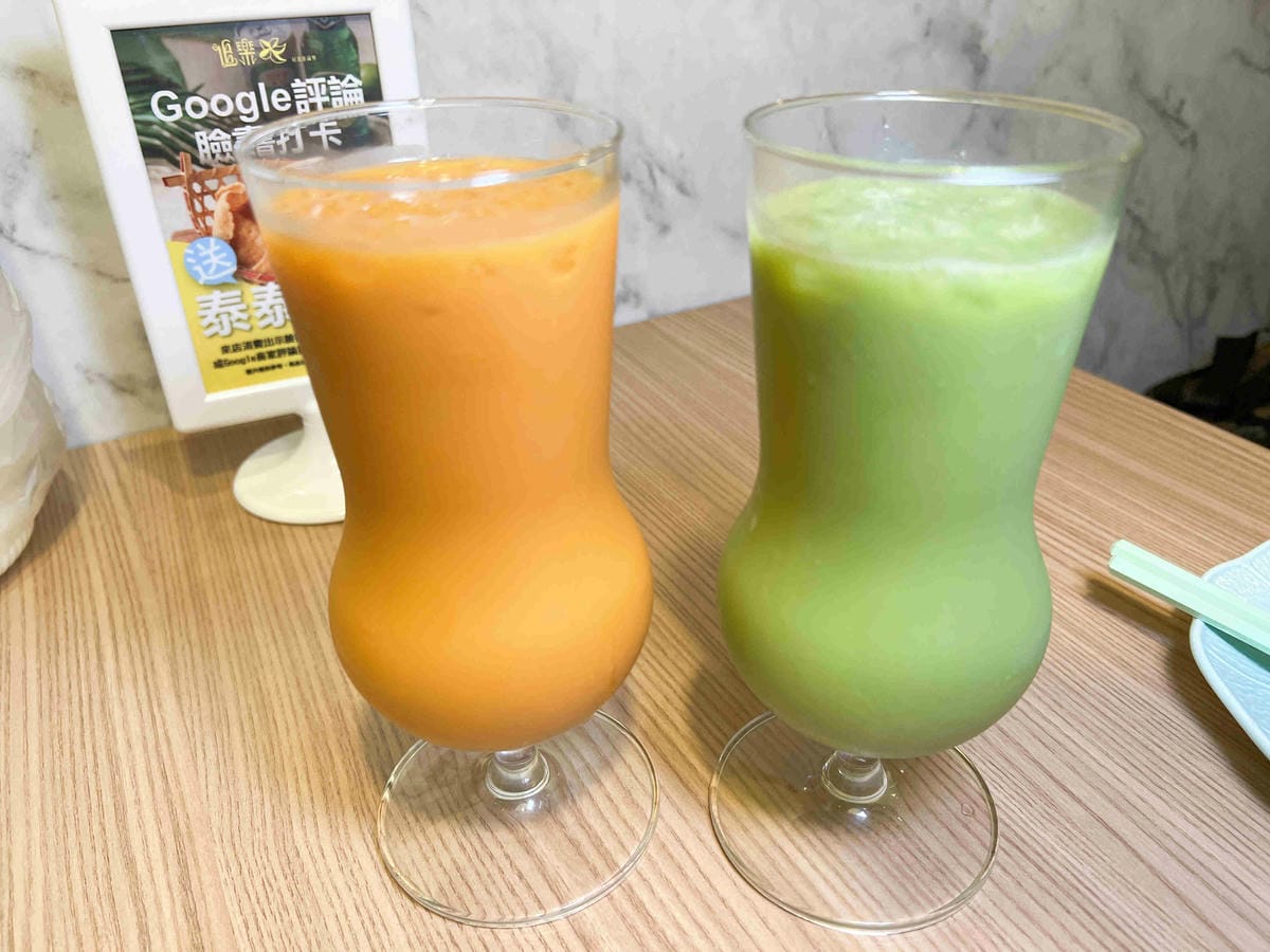 追樂秘式泰鍋物 (30).jpg 追樂秘式泰鍋物 (30).jpg