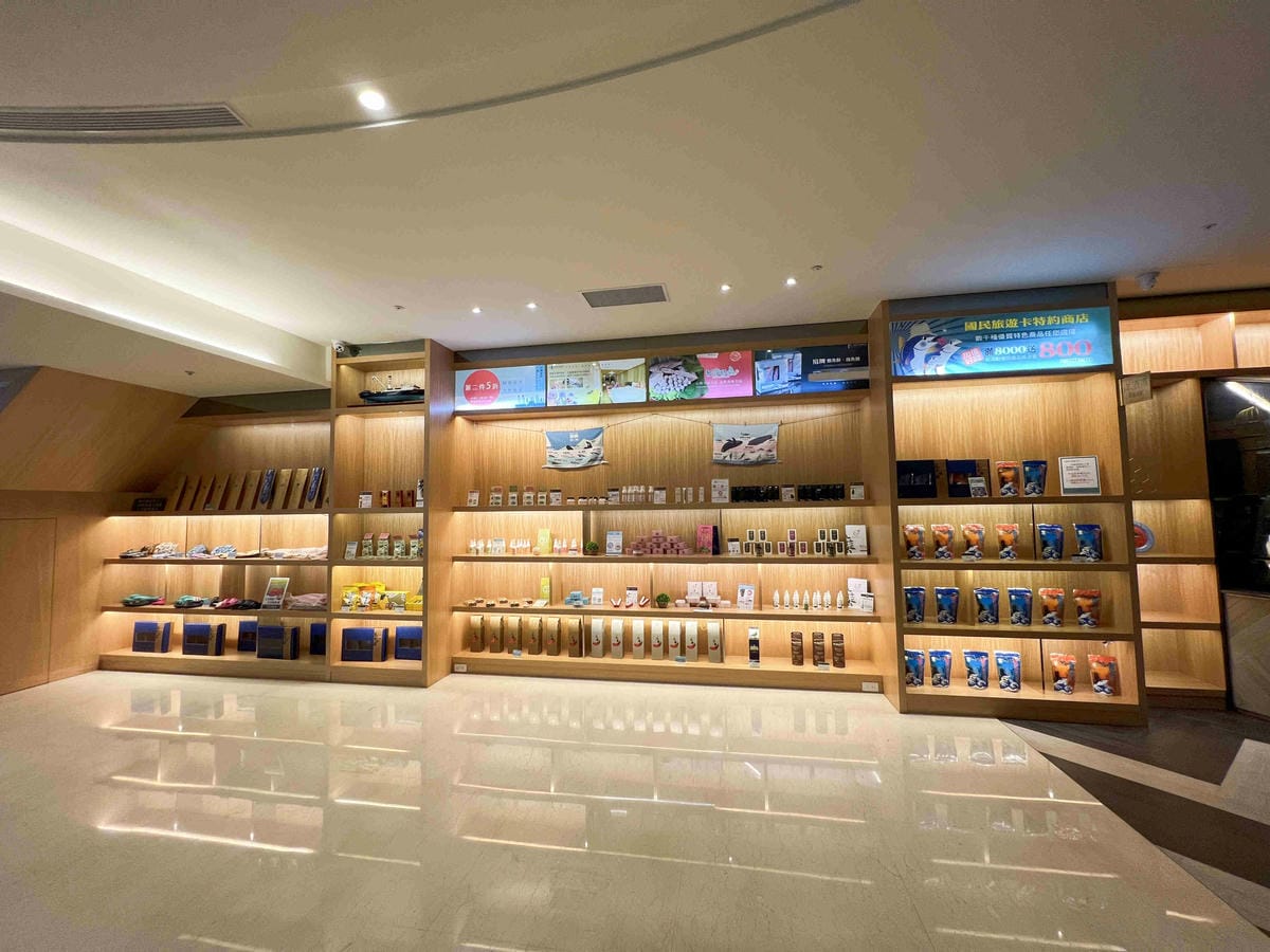 鮪魚飯店高雄館 (9).jpg 鮪魚飯店高雄館 (9).jpg