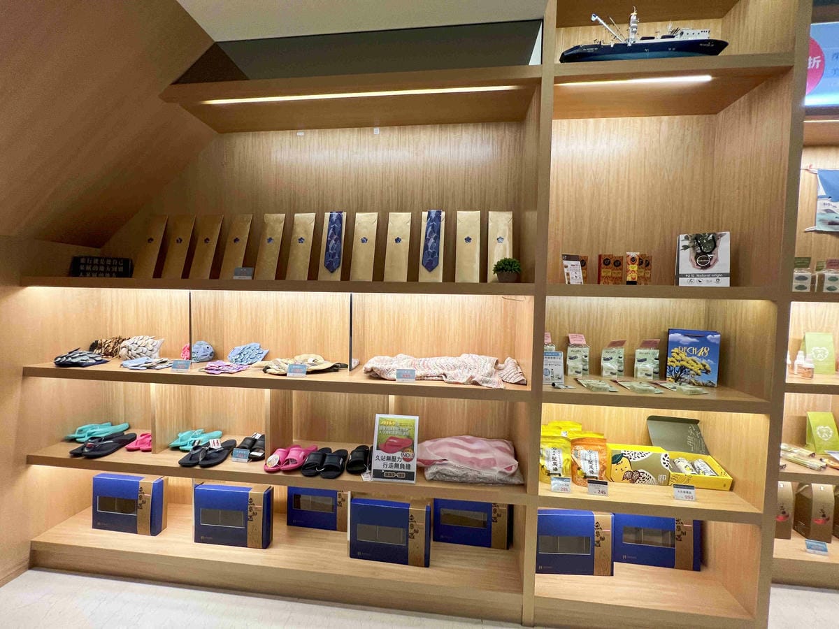 鮪魚飯店高雄館 (12).jpg 鮪魚飯店高雄館 (12).jpg