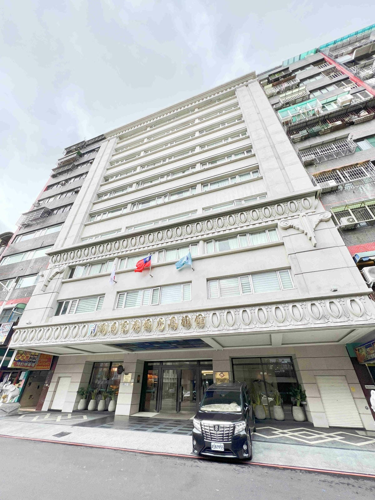 鮪魚飯店塩埕館 (44).jpg 鮪魚飯店塩埕館 (44).jpg