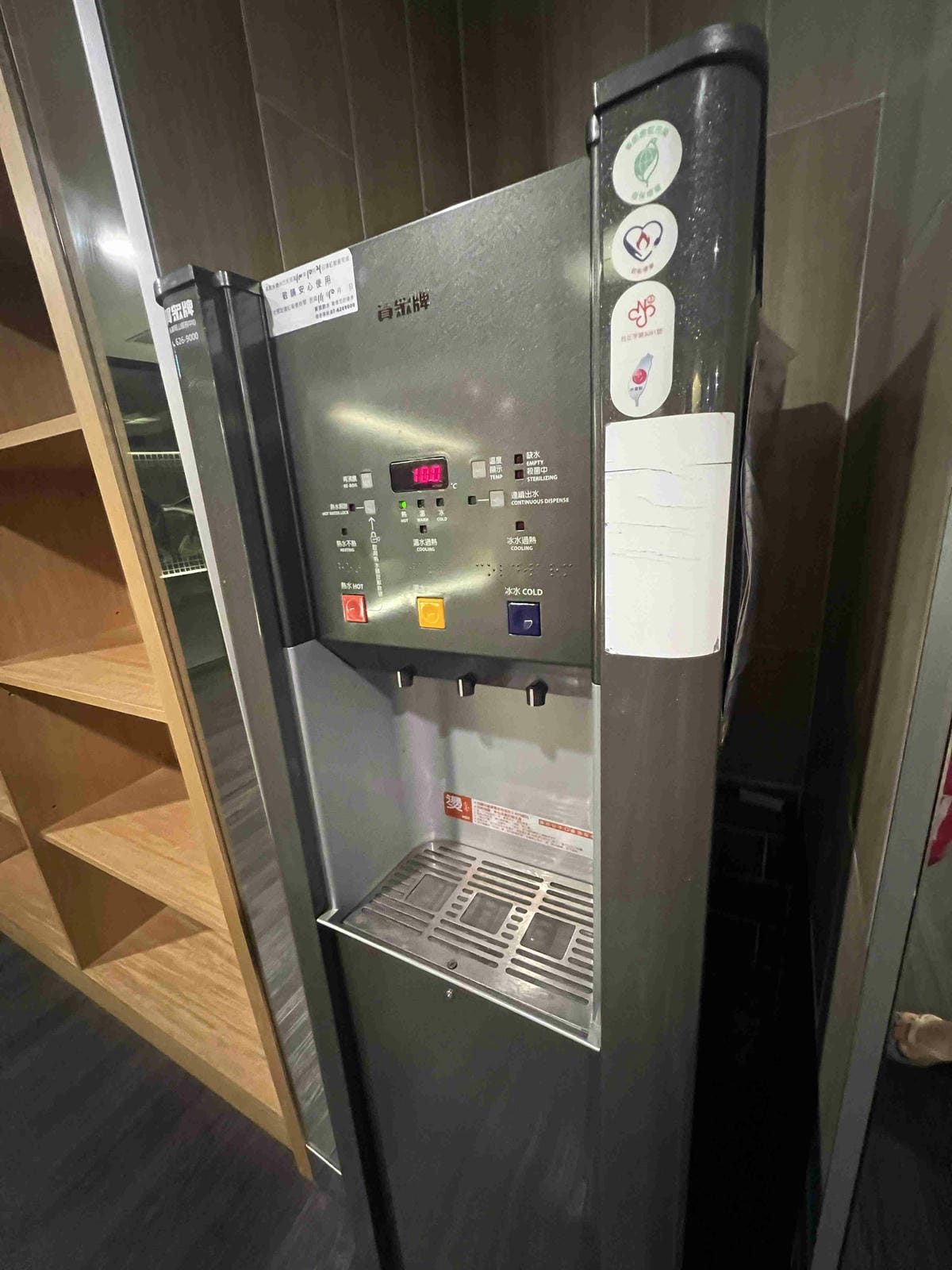 鮪魚飯店高雄館 (55).jpg 鮪魚飯店高雄館 (55).jpg