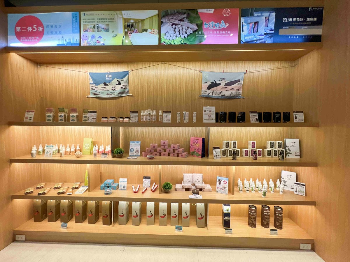 鮪魚飯店高雄館 (11).jpg 鮪魚飯店高雄館 (11).jpg