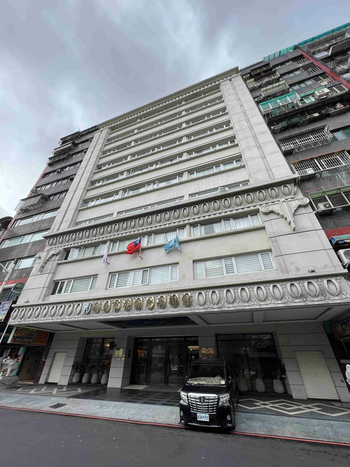 鮪魚飯店高雄館 (3).jpg 鮪魚飯店高雄館 (3).jpg