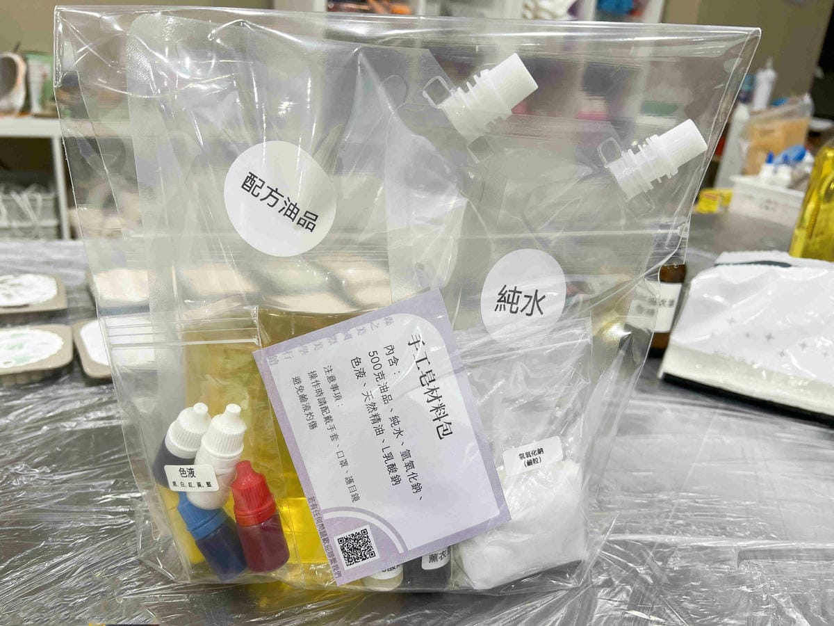 森之美國際美學館MEI HAND MADE (12).jpg 森之美國際美學館MEI HAND MADE (12).jpg