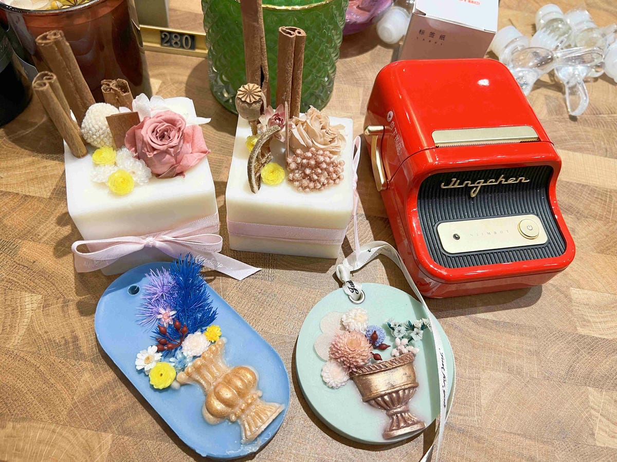 森之美國際美學館MEI HAND MADE (7).jpg 森之美國際美學館MEI HAND MADE (7).jpg