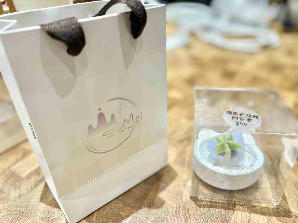 森之美國際美學館MEI HAND MADE (1).jpg 森之美國際美學館MEI HAND MADE (1).jpg