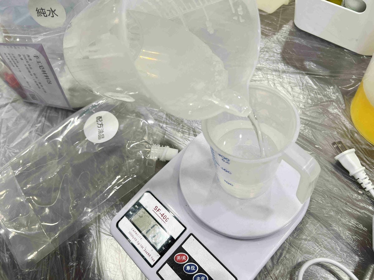 森之美國際美學館MEI HAND MADE (14).jpg 森之美國際美學館MEI HAND MADE (14).jpg