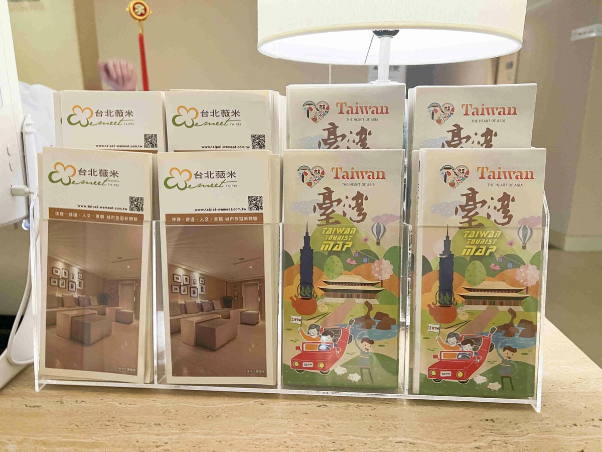 台北薇米商旅 (23).jpg 台北薇米商旅 (23).jpg