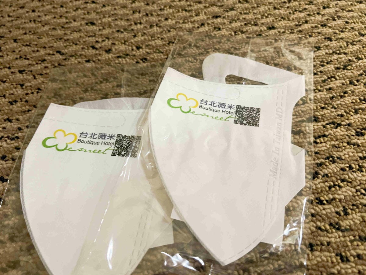 台北薇米商旅 (20).jpg 台北薇米商旅 (20).jpg