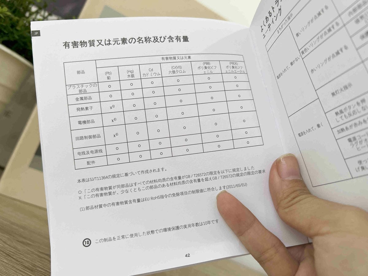 徠芬台灣 (7).jpg 徠芬台灣 (7).jpg