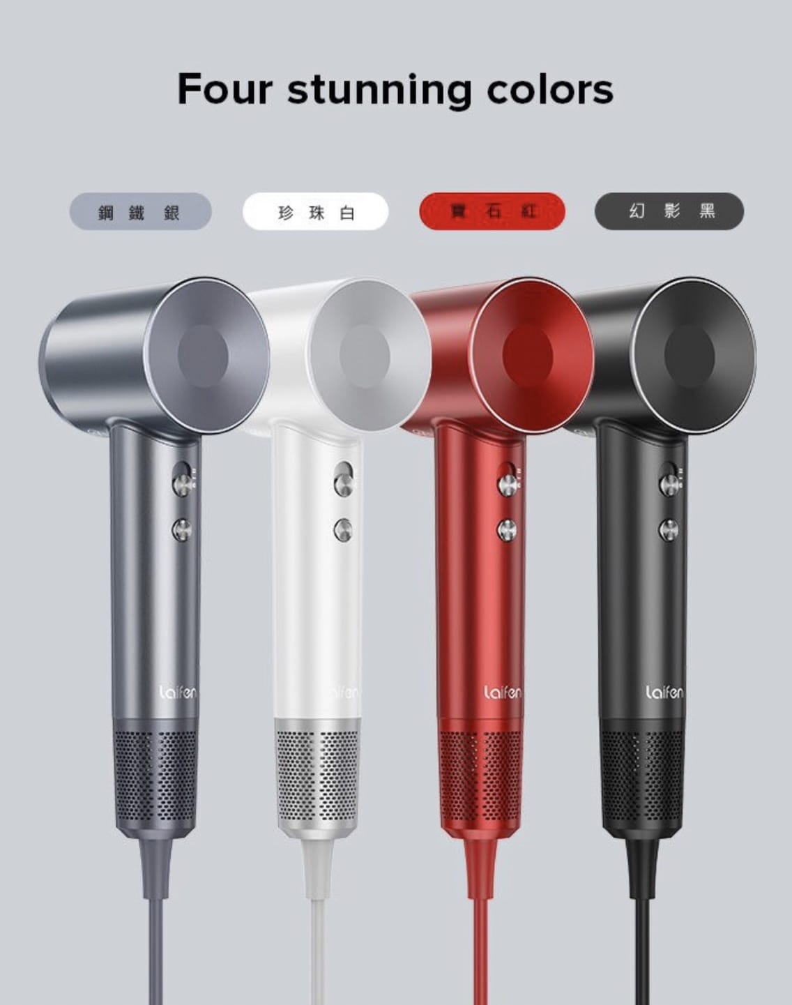 徠芬台灣 (2).jpg 徠芬台灣 (2).jpg