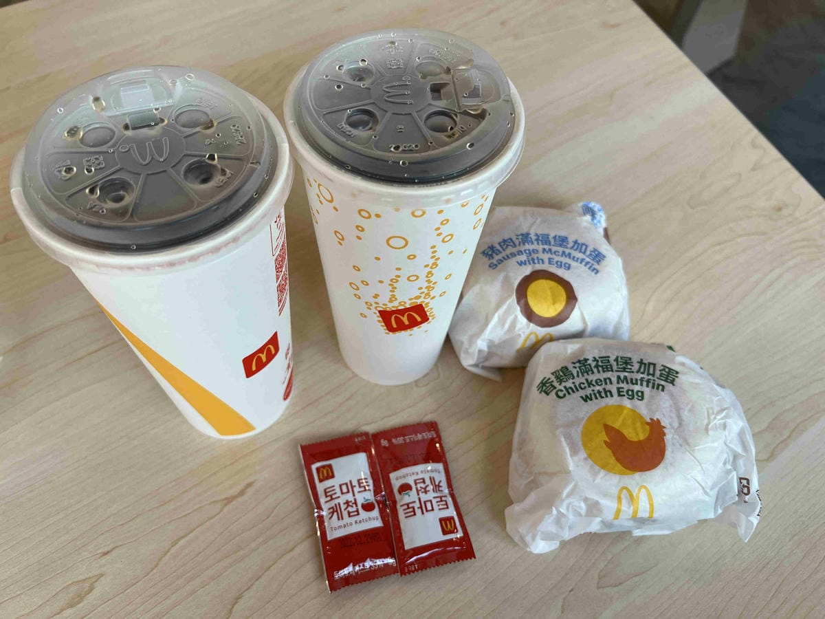 鮪魚飯店塩埕館 (23).jpg 鮪魚飯店塩埕館 (23).jpg