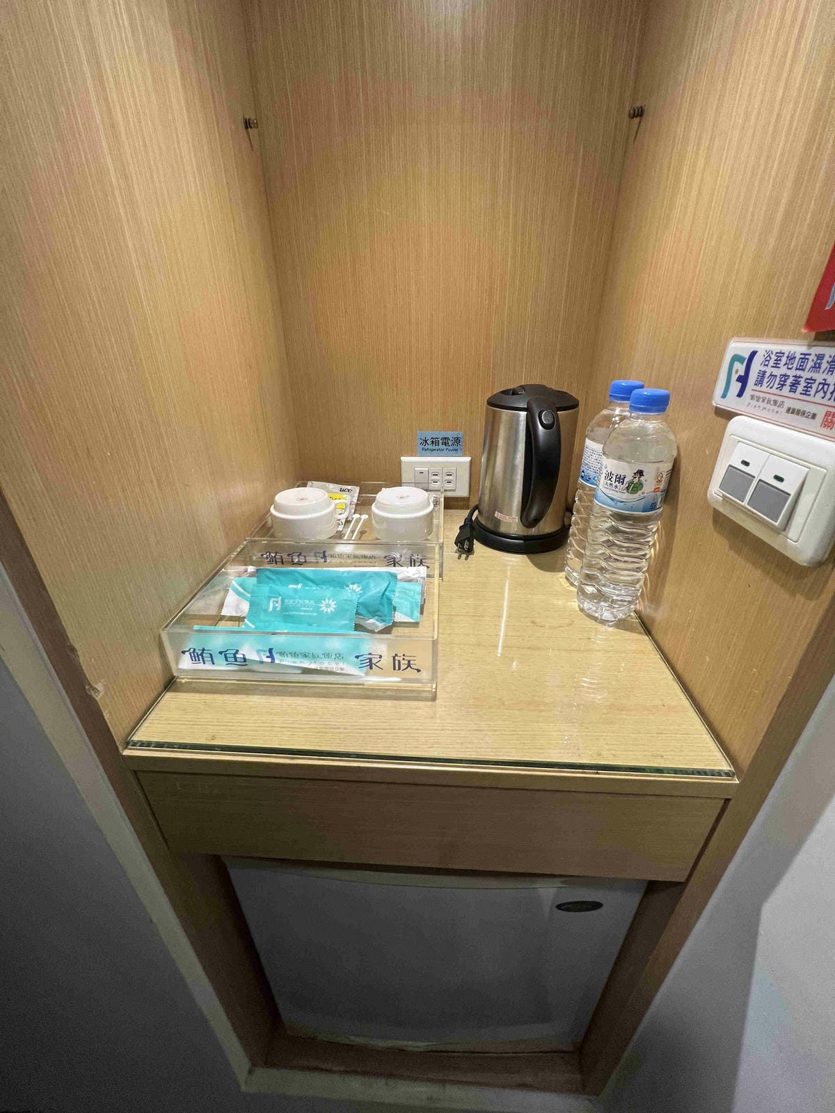 鮪魚飯店塩埕館 (38).jpg 鮪魚飯店塩埕館 (38).jpg