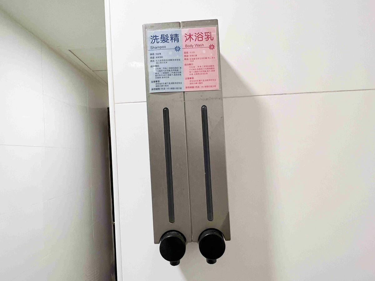 鮪魚飯店塩埕館 (15).jpg 鮪魚飯店塩埕館 (15).jpg