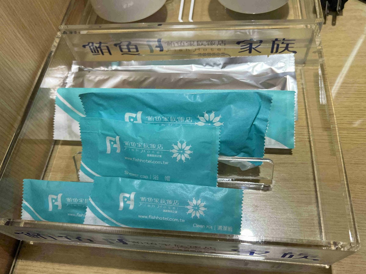 鮪魚飯店塩埕館 (42).jpg 鮪魚飯店塩埕館 (42).jpg