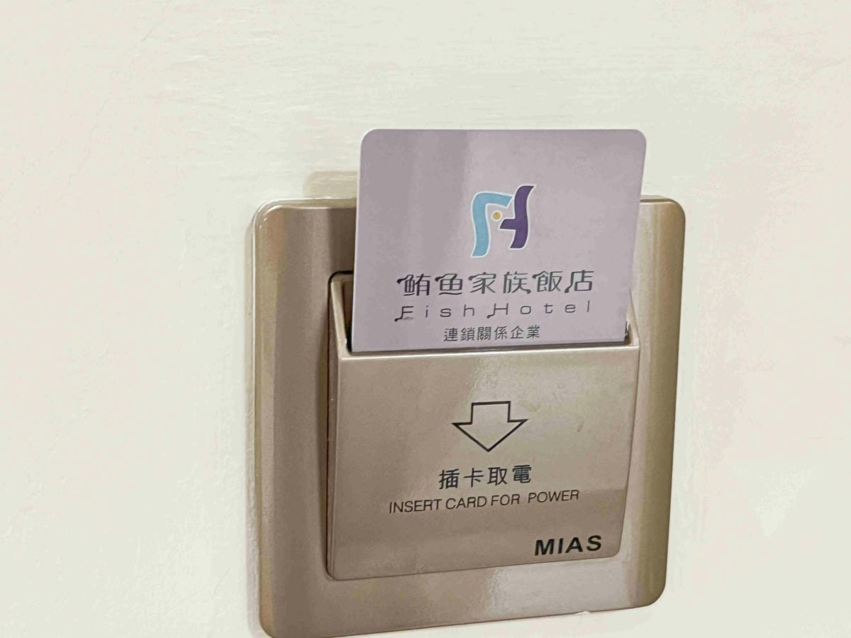 鮪魚飯店塩埕館 (13).jpg 鮪魚飯店塩埕館 (13).jpg