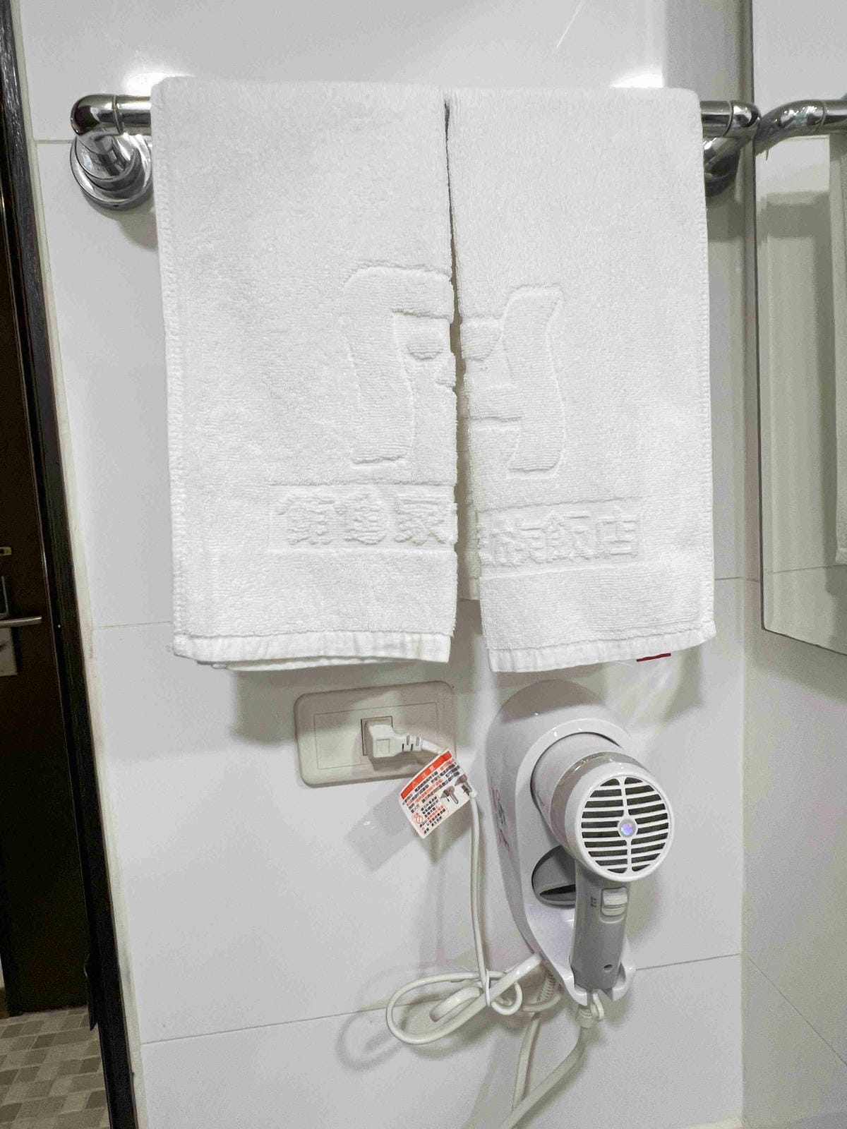 鮪魚飯店塩埕館 (14).jpg 鮪魚飯店塩埕館 (14).jpg