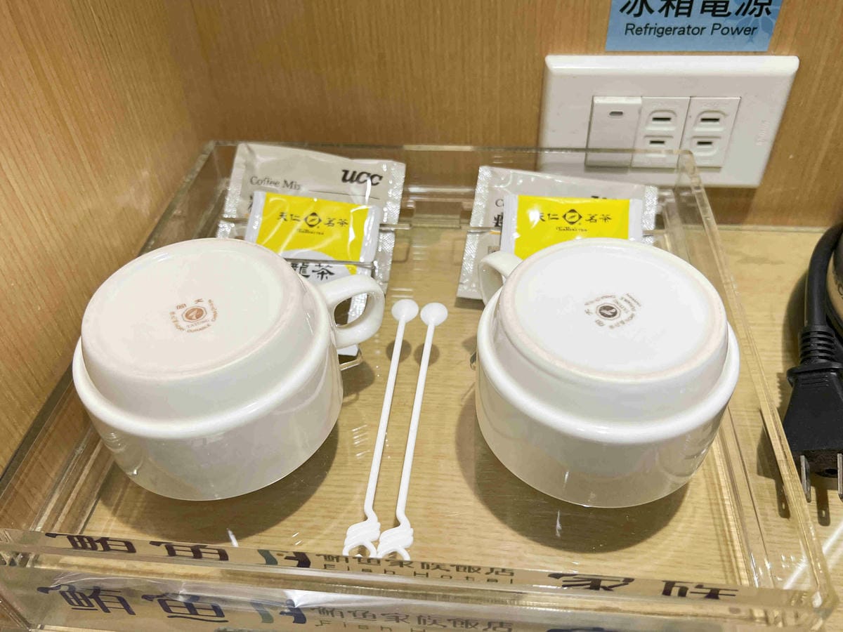 鮪魚飯店塩埕館 (2).jpg 鮪魚飯店塩埕館 (2).jpg