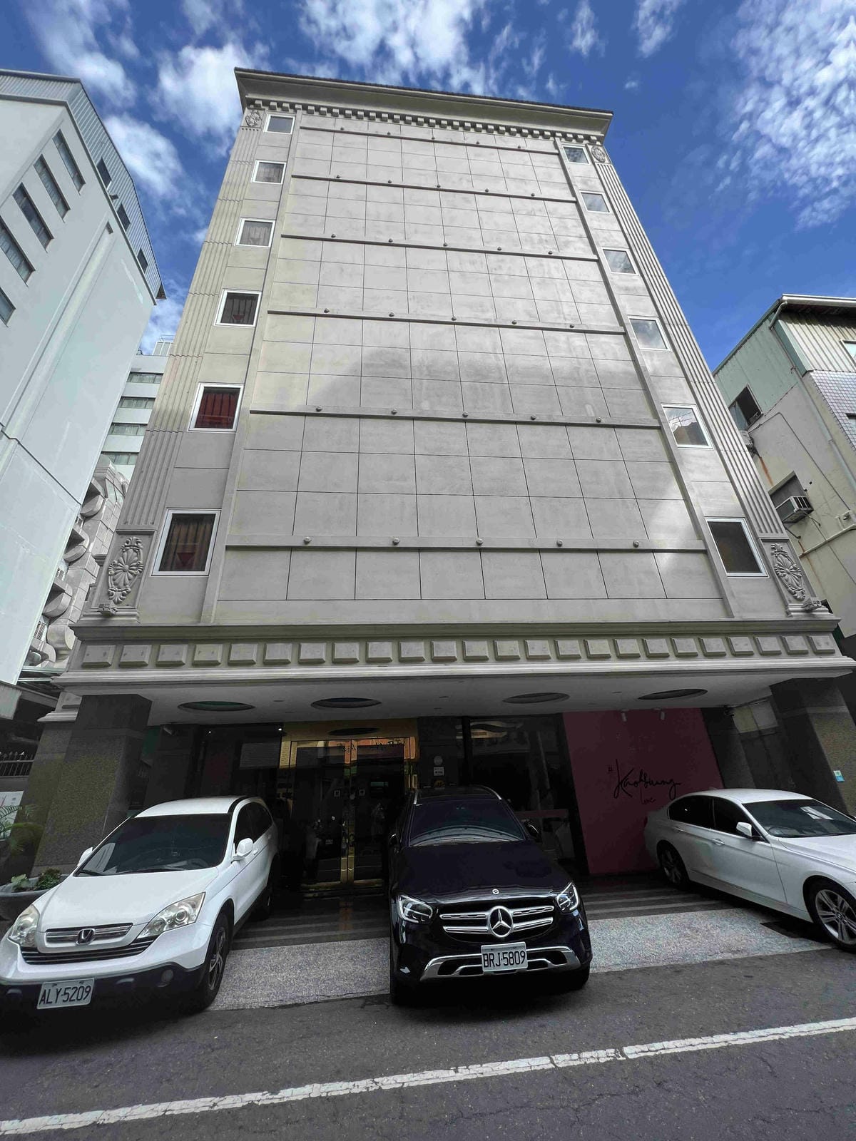 鮪魚飯店塩埕館 (27).jpg 鮪魚飯店塩埕館 (27).jpg