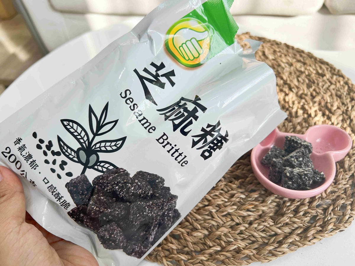 大姆指 (25).jpg 大姆指 (25).jpg